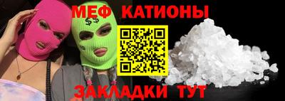 MDMA Premium VHQ Донской