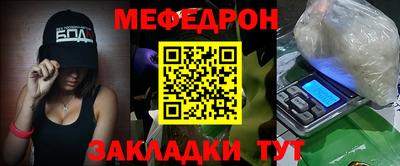 гашиш Заволжье
