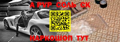 метадон Дубна