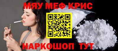 мдпв Жуковский