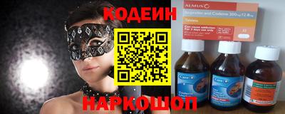 гашиш Заволжье