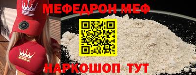 метадон Дубна
