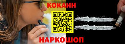 гашиш Заволжье