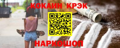 MDMA Premium VHQ Донской