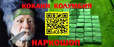 MDMA Premium VHQ Донской