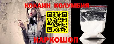 метадон Дубна