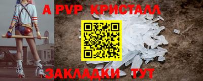 метадон Дубна