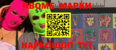 MDMA Premium VHQ Донской