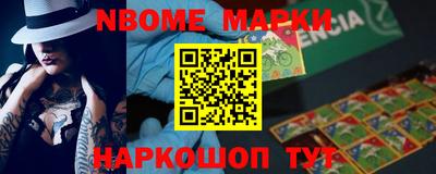 гашиш Заволжье