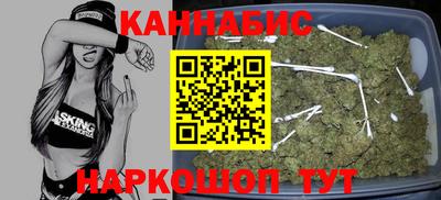 гашиш Заволжье