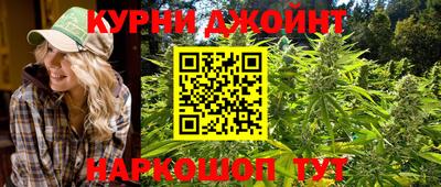 гашиш Заволжье