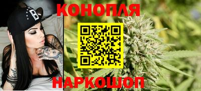 гашиш Заволжье