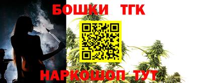 метадон Дубна