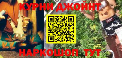 гашиш Заволжье