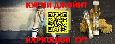 мдпв Жуковский