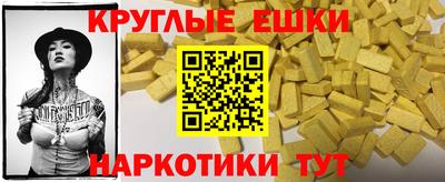 метадон Дубна