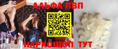 мдпв Жуковский