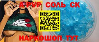 MDMA Premium VHQ Донской
