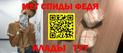бутират Заводоуковск