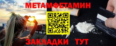 метадон Дубна