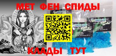 бутират Заводоуковск