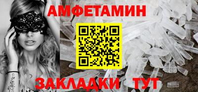 MDMA Premium VHQ Донской