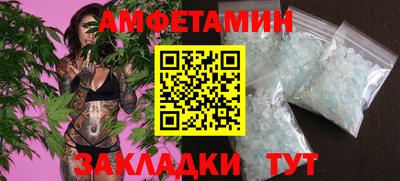 MDMA Premium VHQ Донской