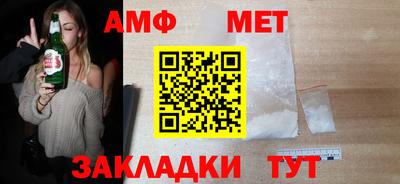 мдпв Жуковский