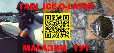 метадон Дубна