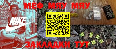 мдпв Жуковский