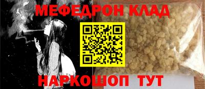 мдпв Жуковский